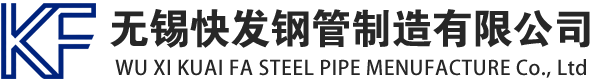 甘南镀锌方管厂家_甘南镀锌方矩管_甘南镀锌矩形管_甘南镀锌无缝方矩管_甘南镀锌无缝方管-生产厂家